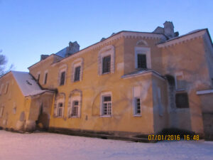 Феодоровский городок