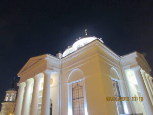 Софийский собор Пушкина