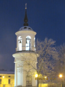 Софийский собор Пушкина