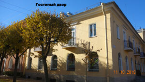 Архитектура Павловска