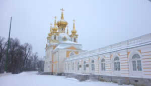 Большой Петергофский дворец