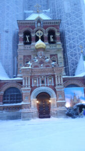 Петропавловский собор Петергофа