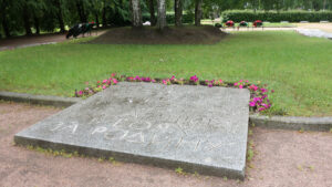 Приморский мемориал Петергофа