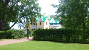 Парк Александрия