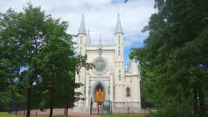 Парк Александрия