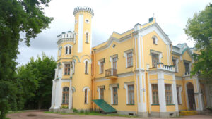 Львовский дворец