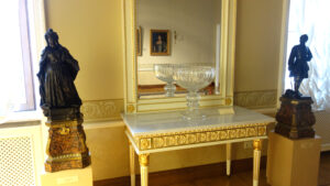 Константиновский дворец