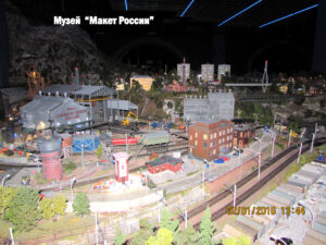 Гранд Макет Россия