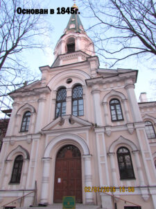 Воскресенский Новодевичий монастырь