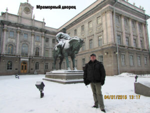Мраморный дворец