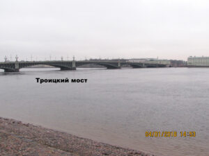 Троицкий мост Санкт-Петербурга