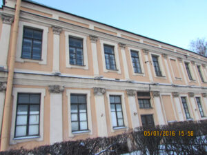Дворец Меншикова