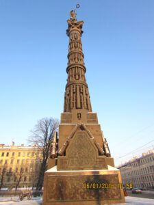 Колонна Славы