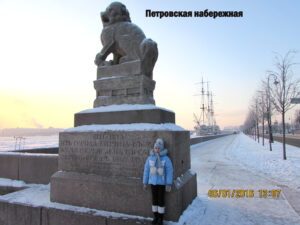Петровская набережная