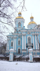 Николо-Богоявленский морской собор