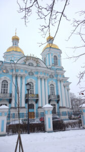 Николо-Богоявленский морской собор