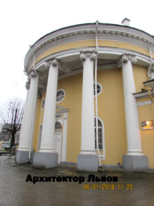 Церковь Кулич и Пасха