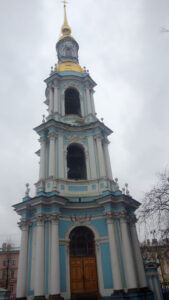 Николо-Богоявленский морской собор