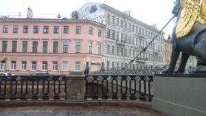 Банковский мост