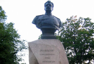 Памятник Пржевальскому