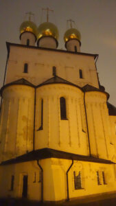 Феодоровский собор Санкт-Петербурга