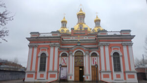 Крестовоздвиженский казачий собор