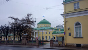 Таврический дворец