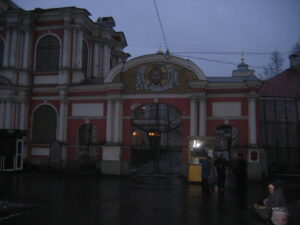 Александро-Невская лавра