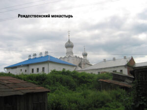 Рождественский монастырь Ростова Великого