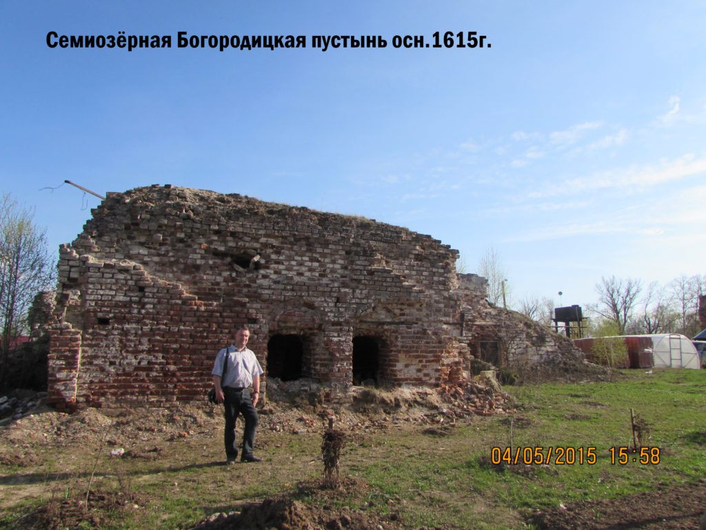 Погода семиозерный забайкальский край. Седмиозерная Богородицкая пустынь. Семиозерный Забайкальский край. Седмиозерная пустынь Казань. П Семиозёрный.