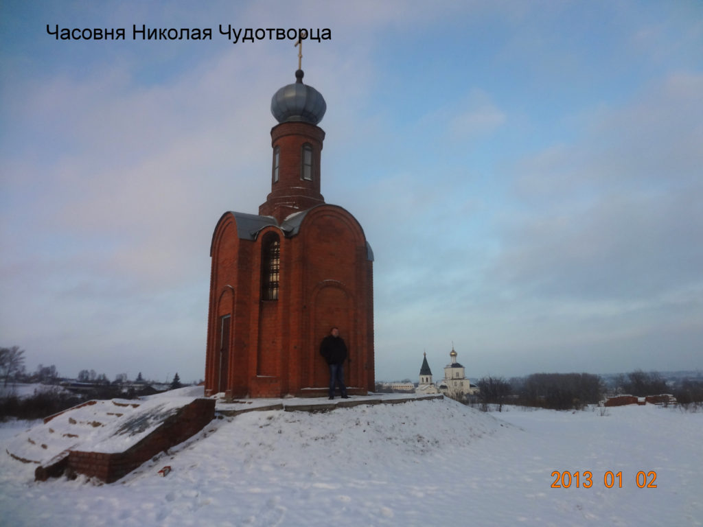 Мценск — один из древнейших городов центральной части России с  сохранившимися памятниками архитектуры