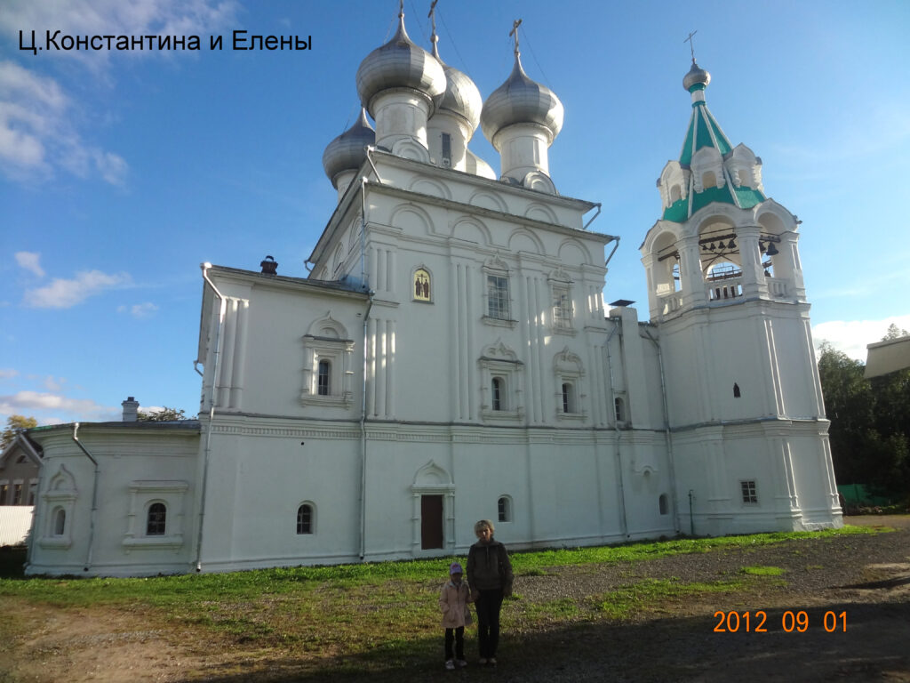 Храм Константина и Елены Медынь