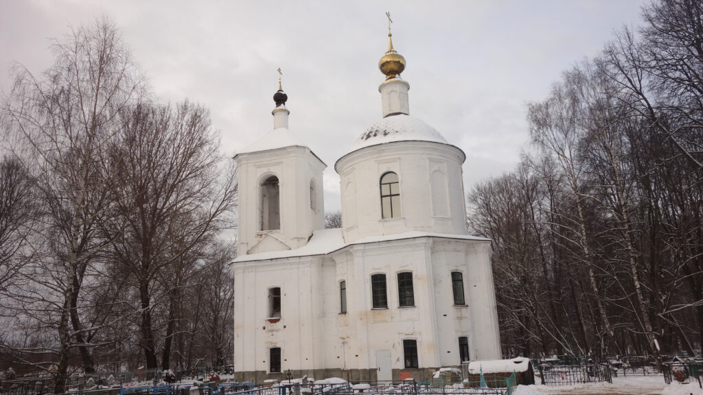 Борисов Церковь Фото
