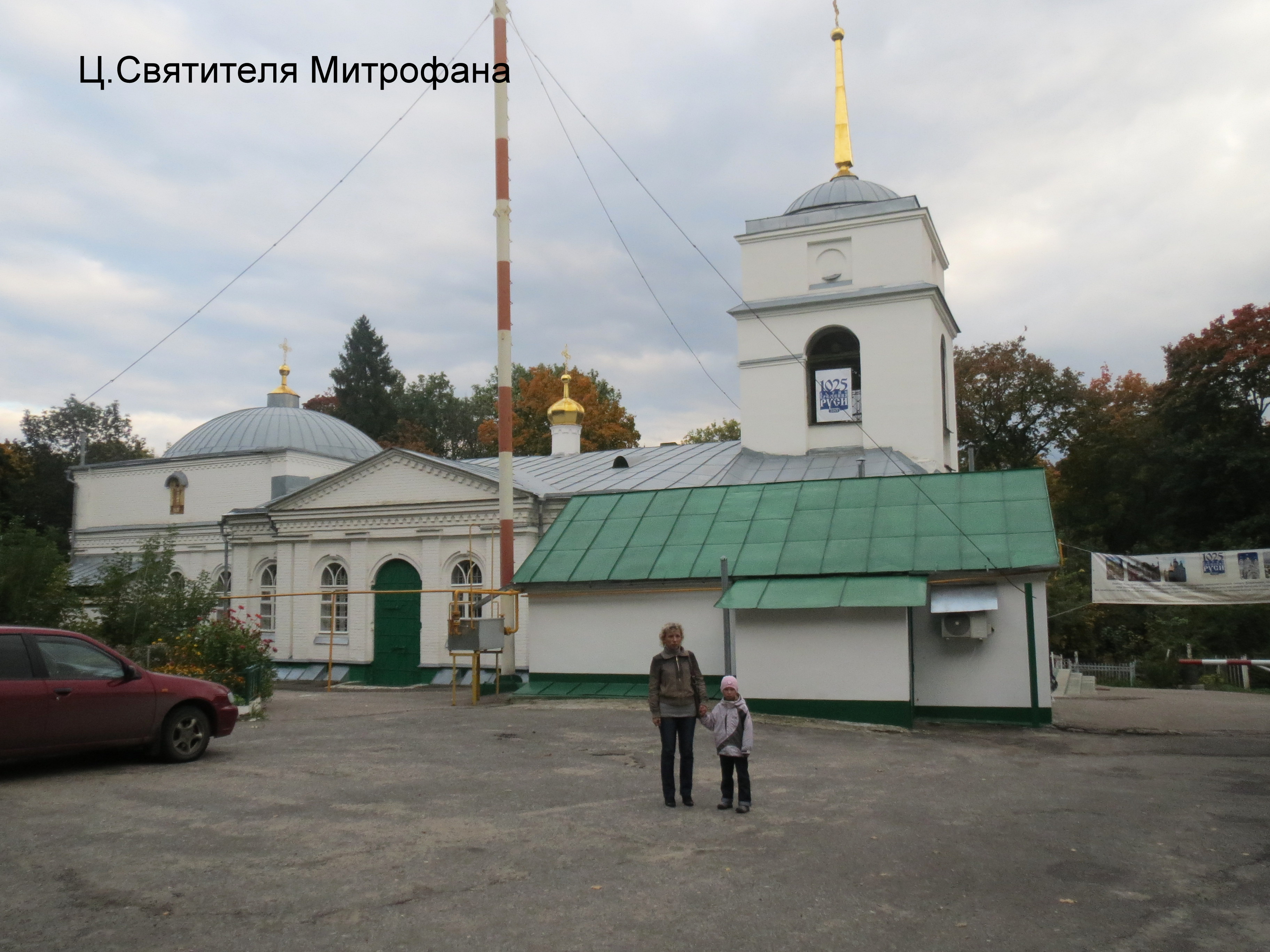 Церковь на Тамбовской Пенза