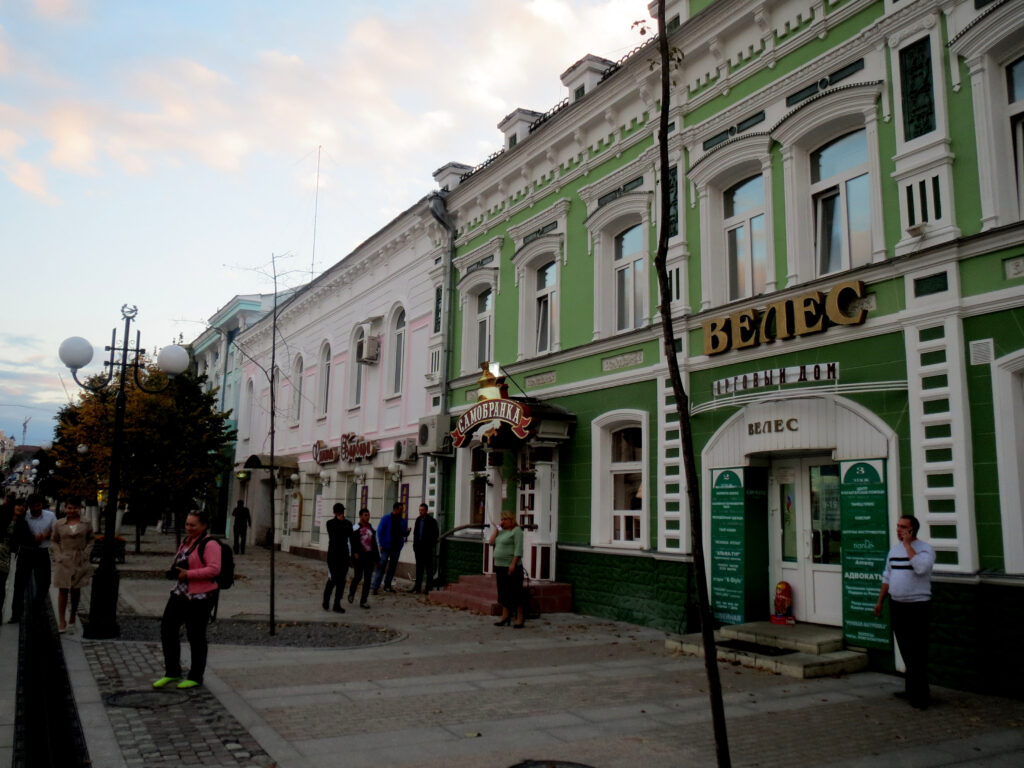 Улица московская 19. Пенза улица Московская 19. Памятник архитектуры г Пенза. Ул Московская 65а Пенза. Улица Московская 103 Пенза.