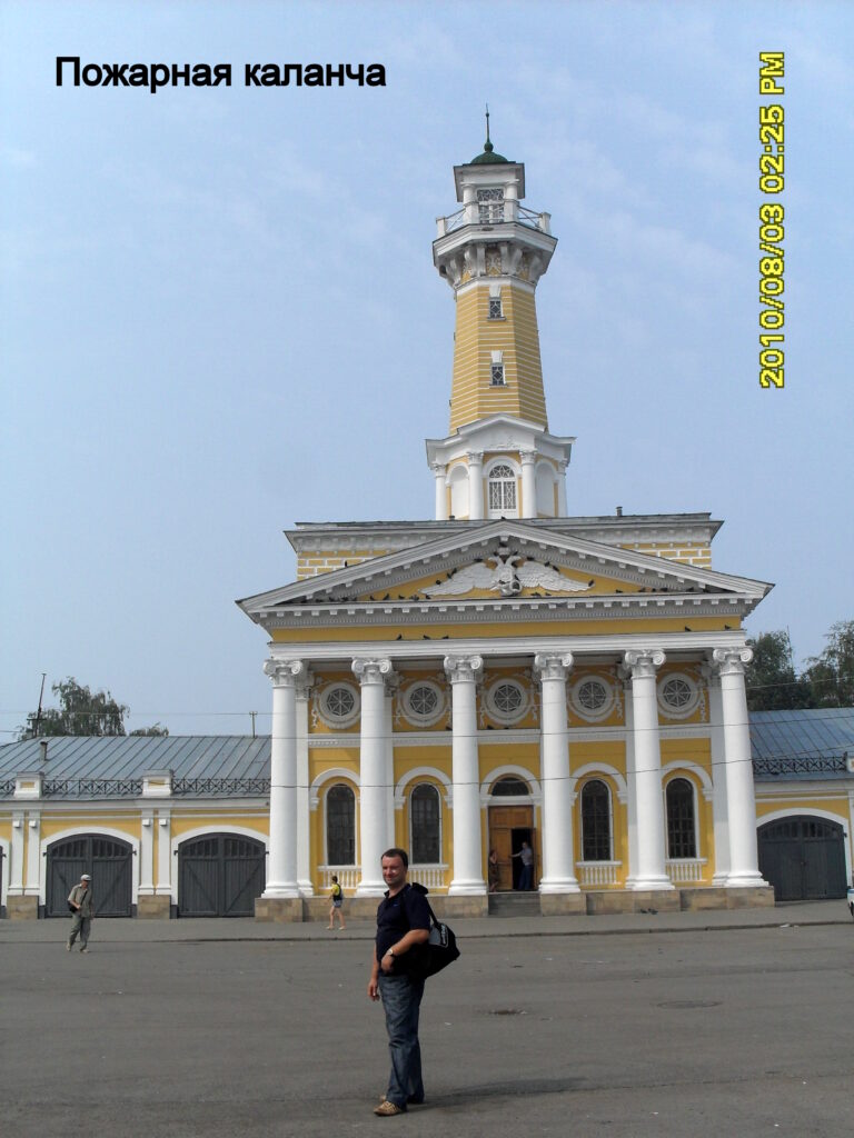 Памятник русской архитектуры 17 века