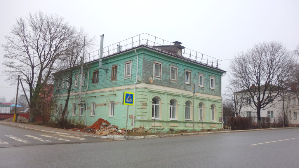 каталог Медынь