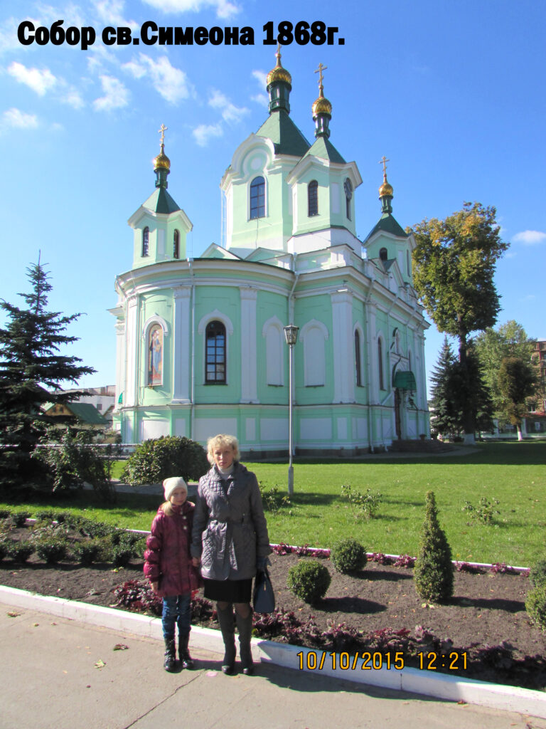 Храм памятник Рождества Христова Шипка