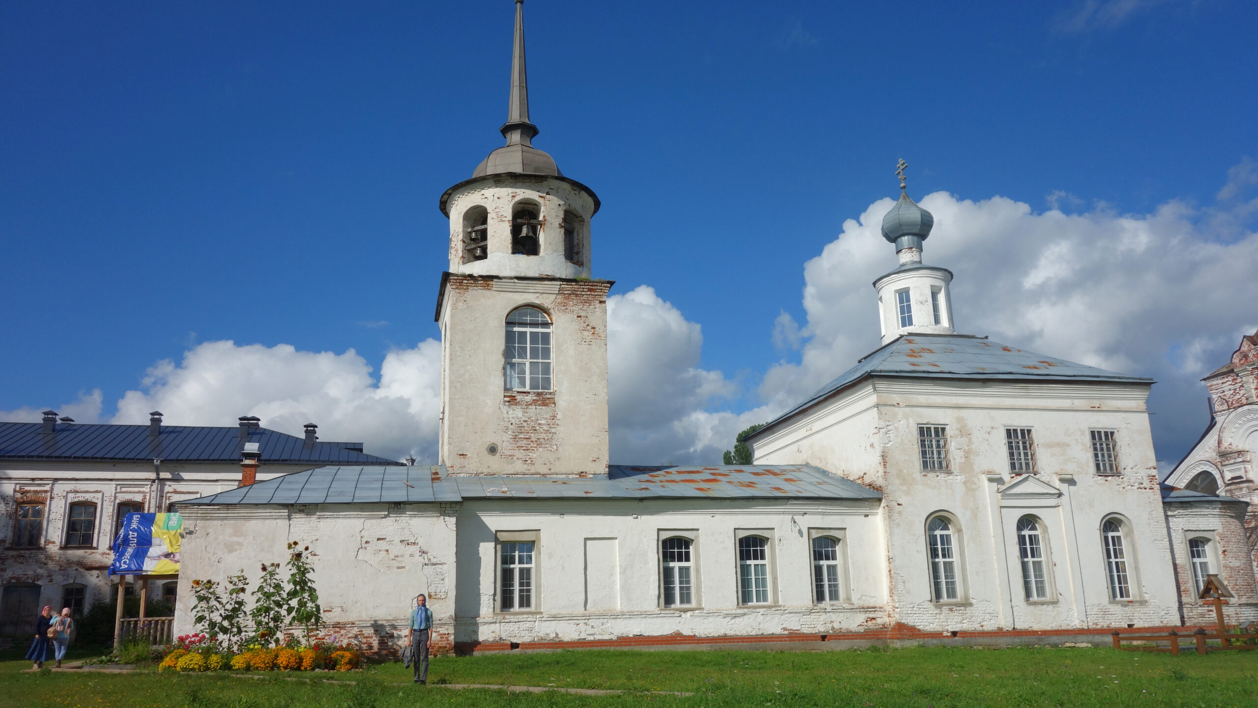 Артемиев-Веркольский монастырь