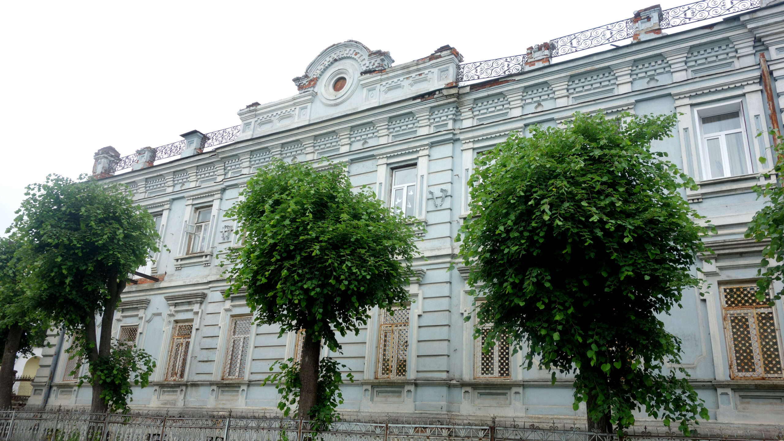 Город Фурманов