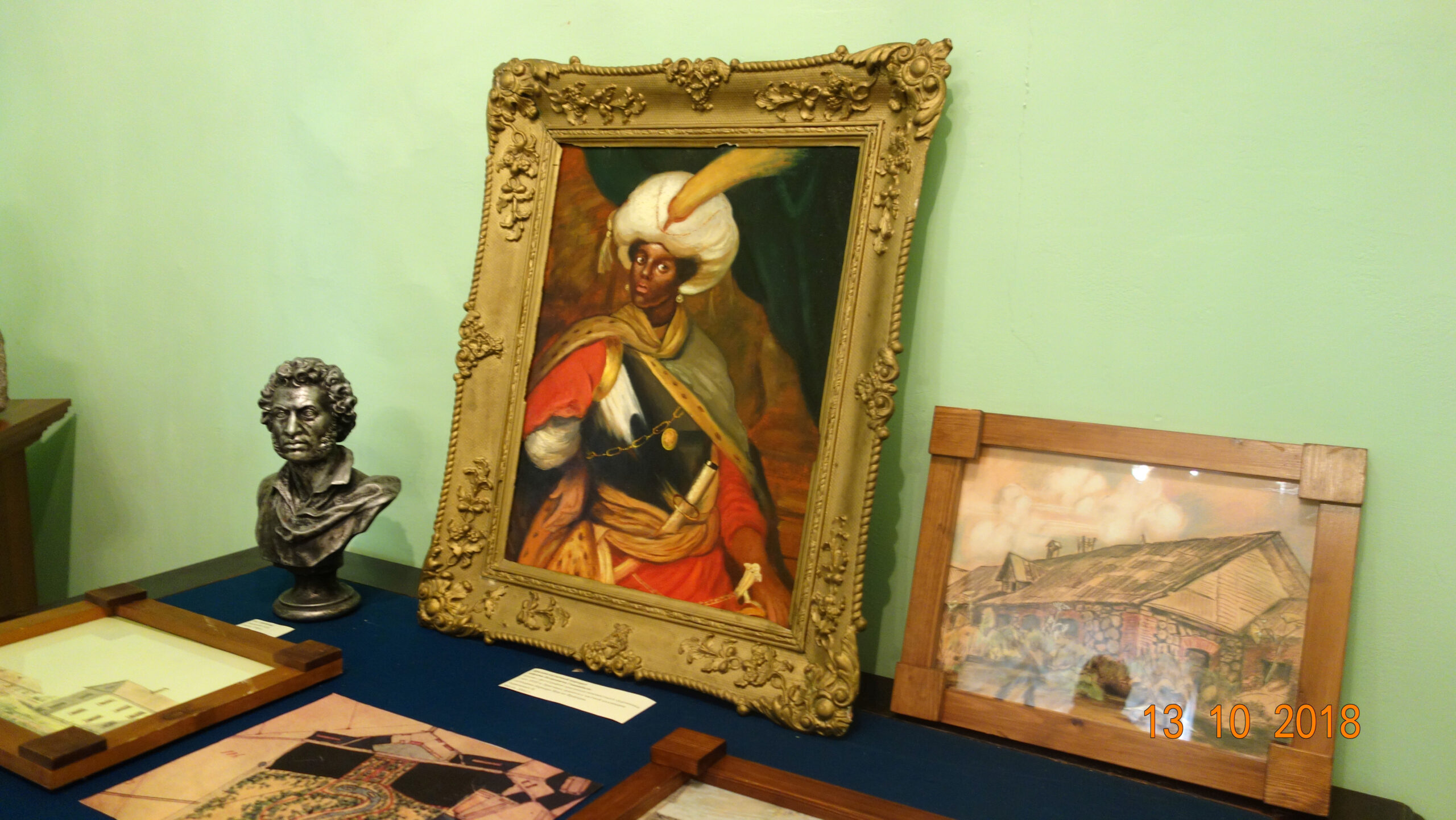 Музей-усадьба Суйда