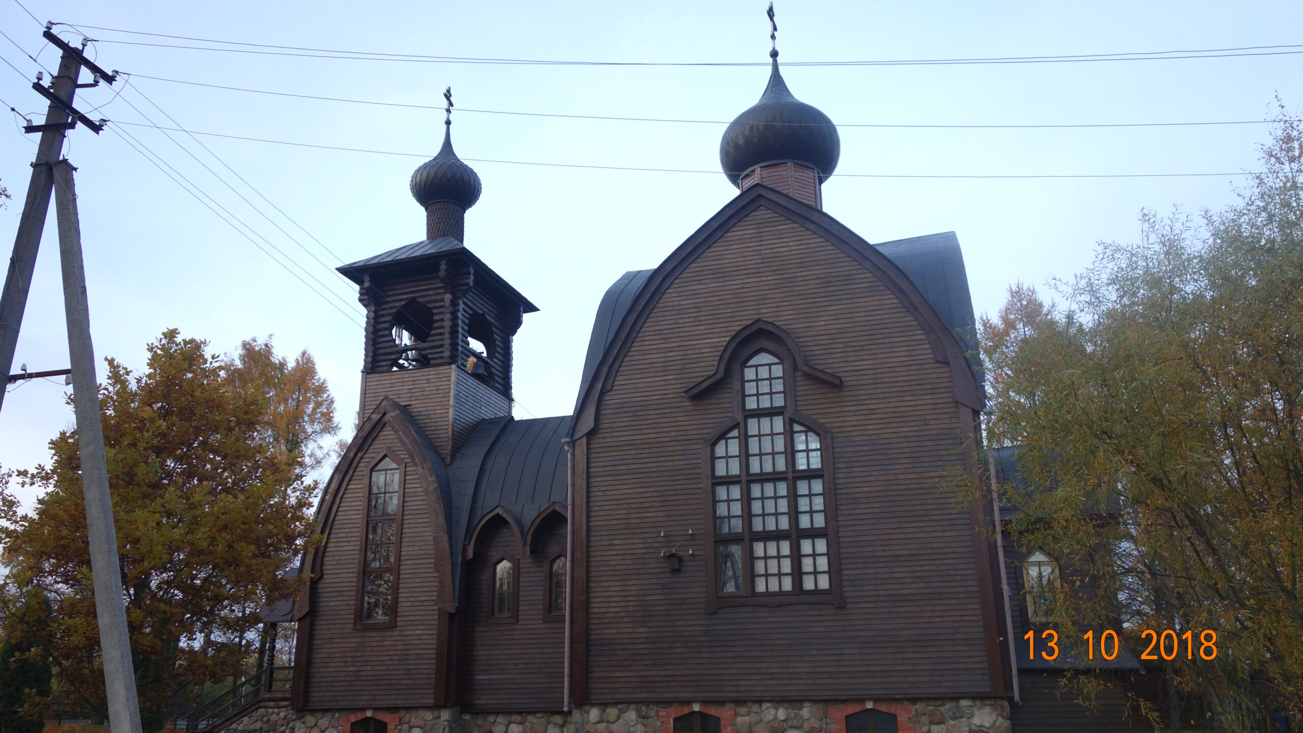 Воскресенская церковь в Воскресенском