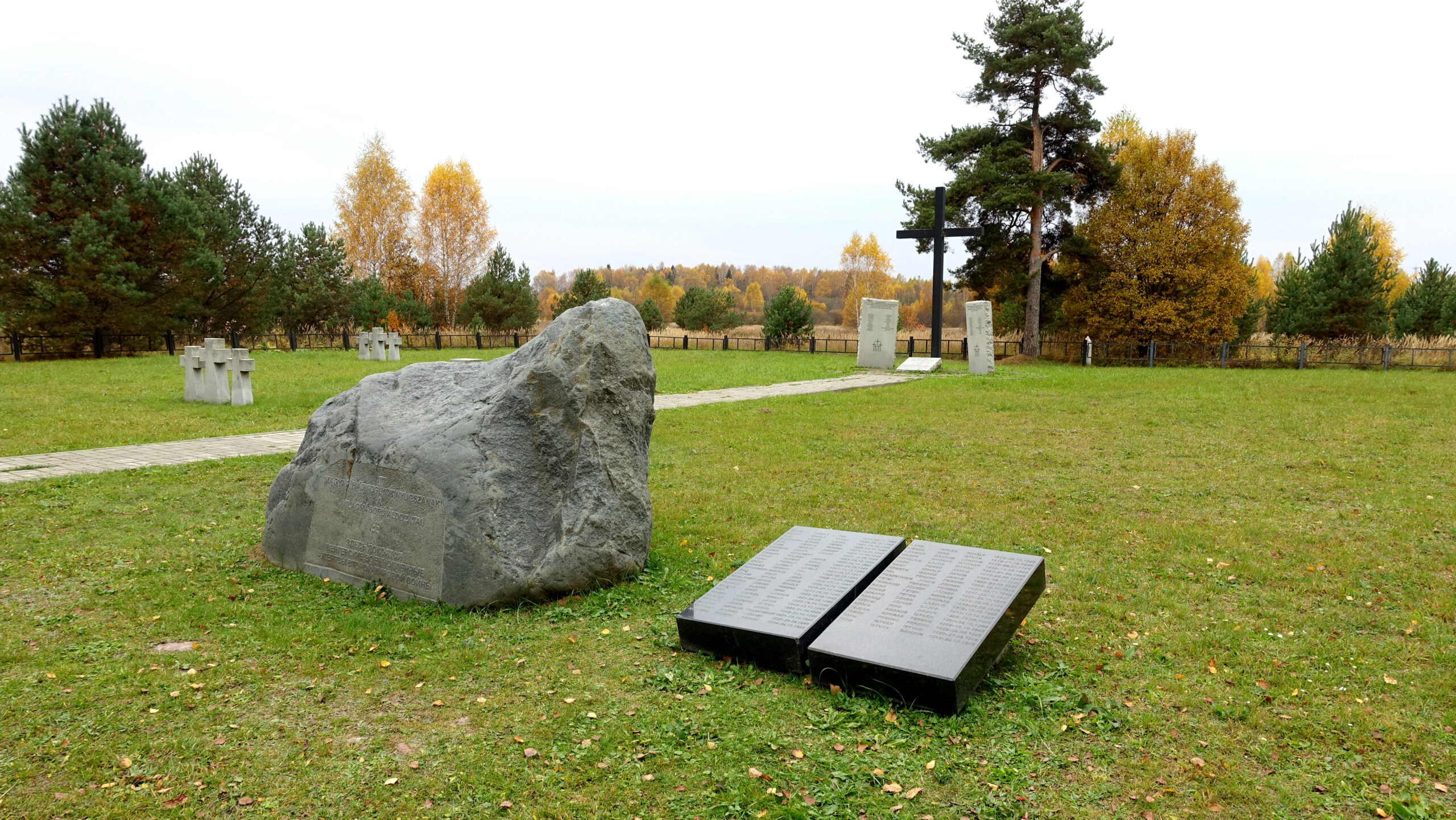 Кладбище немецких военнопленных в Лежнево