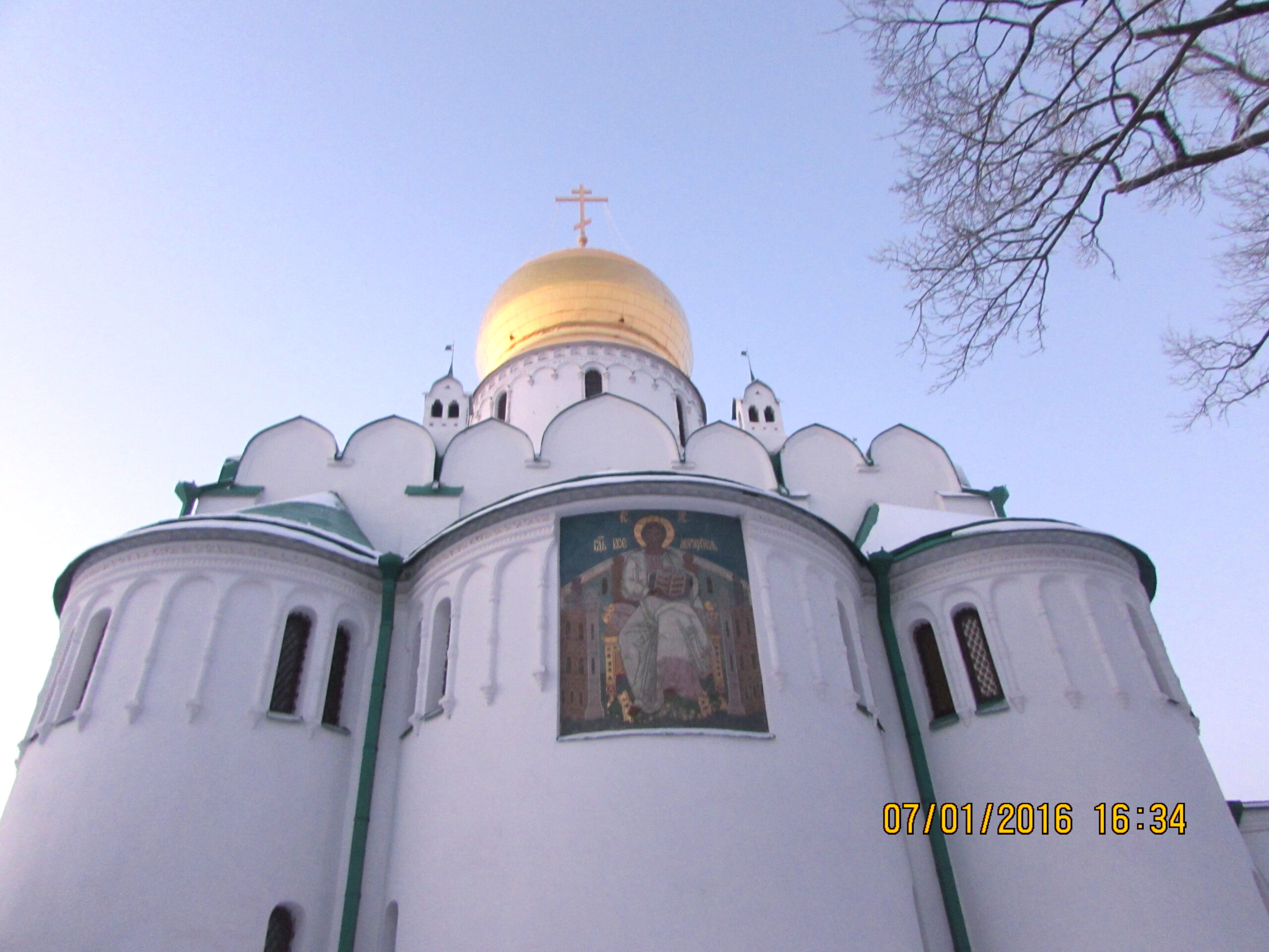 Феодоровский Государев собор