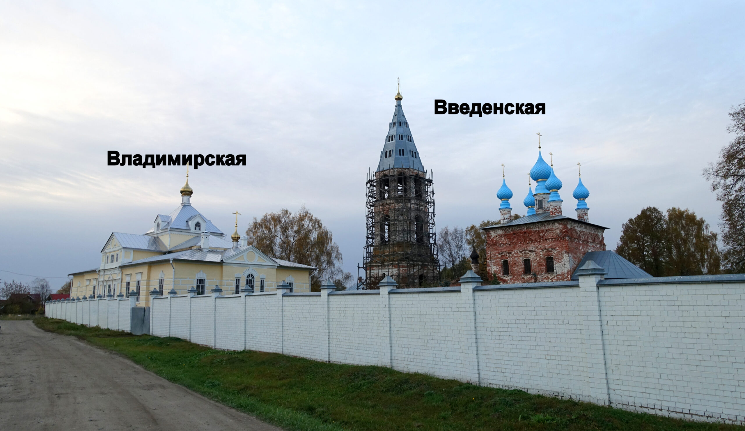 Храмовый комплекс села Введенье