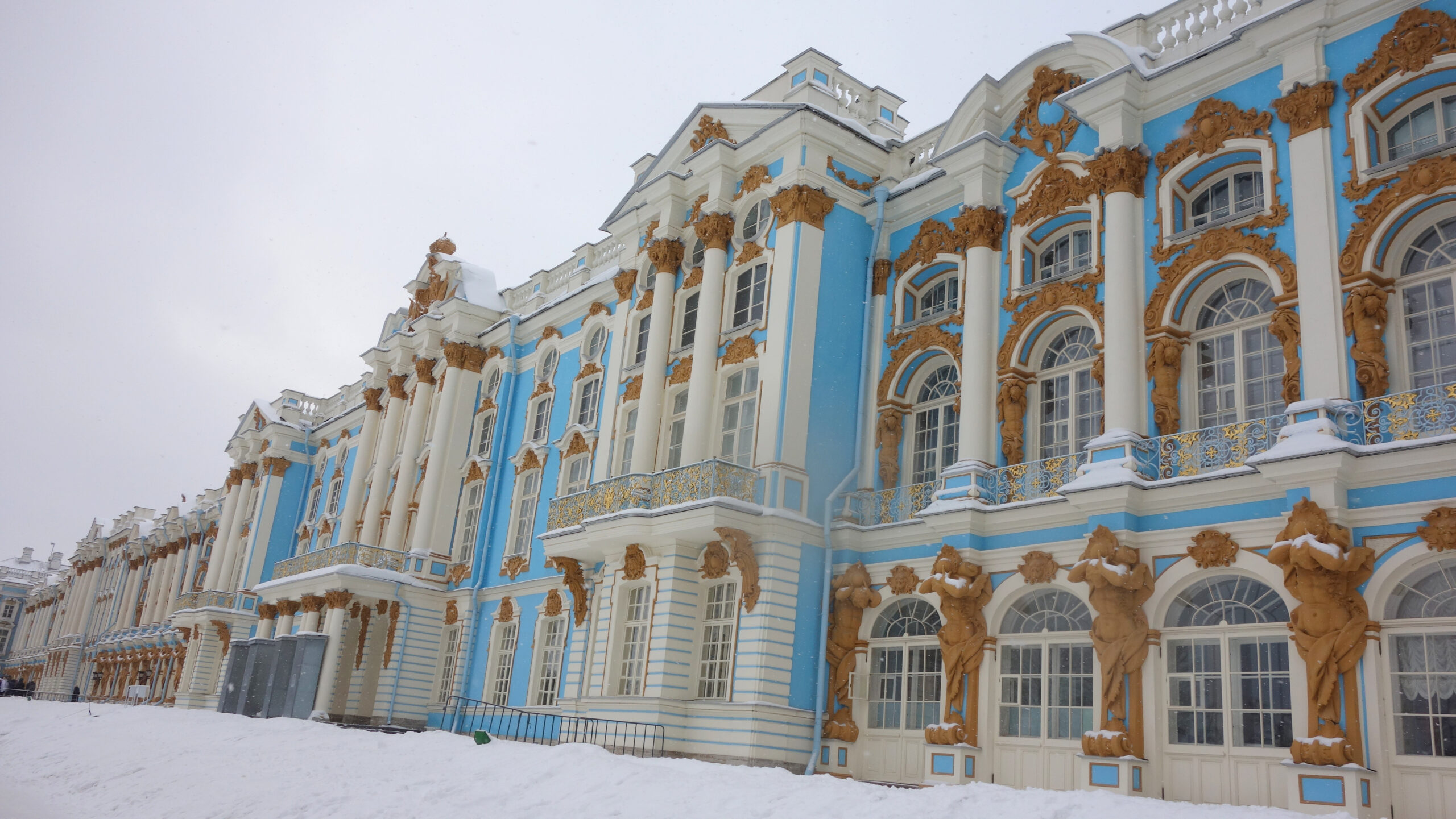 Екатерининский дворец