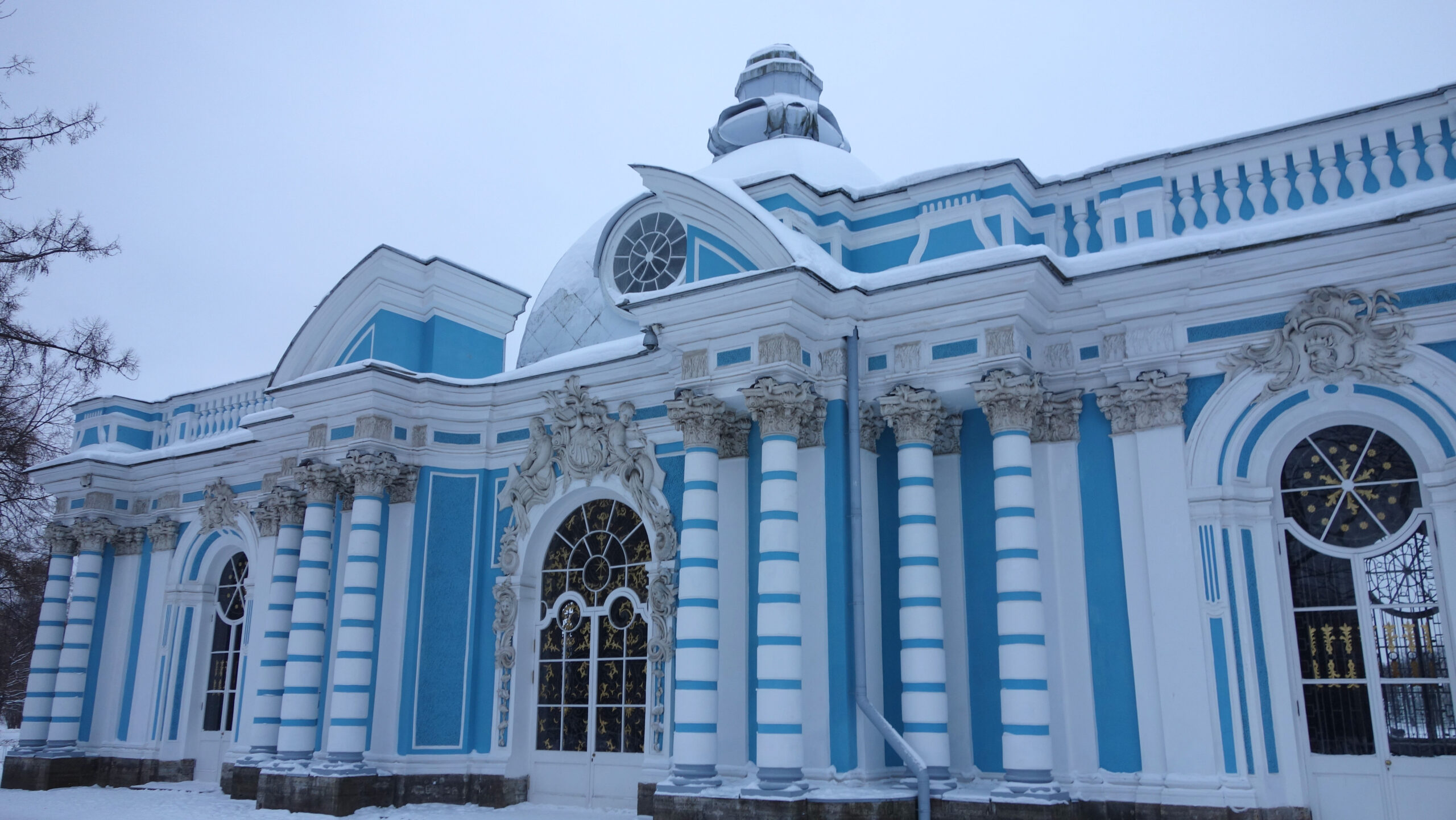 Екатерининский парк