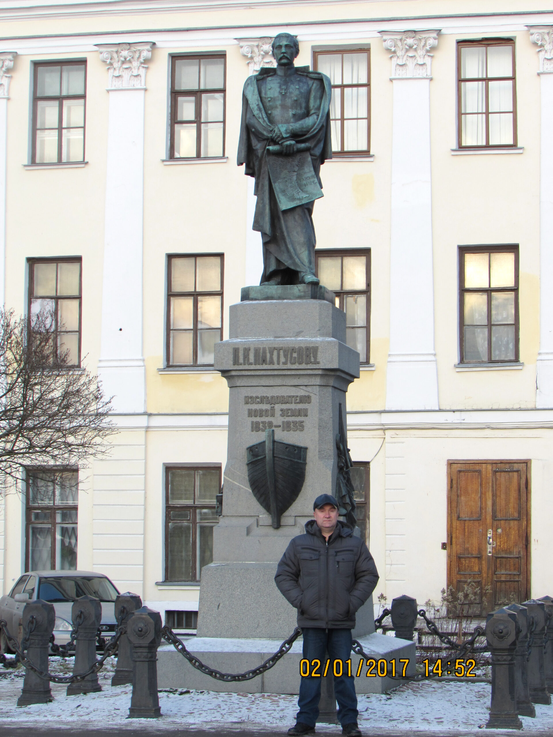 Памятник П. К. Пахтусову