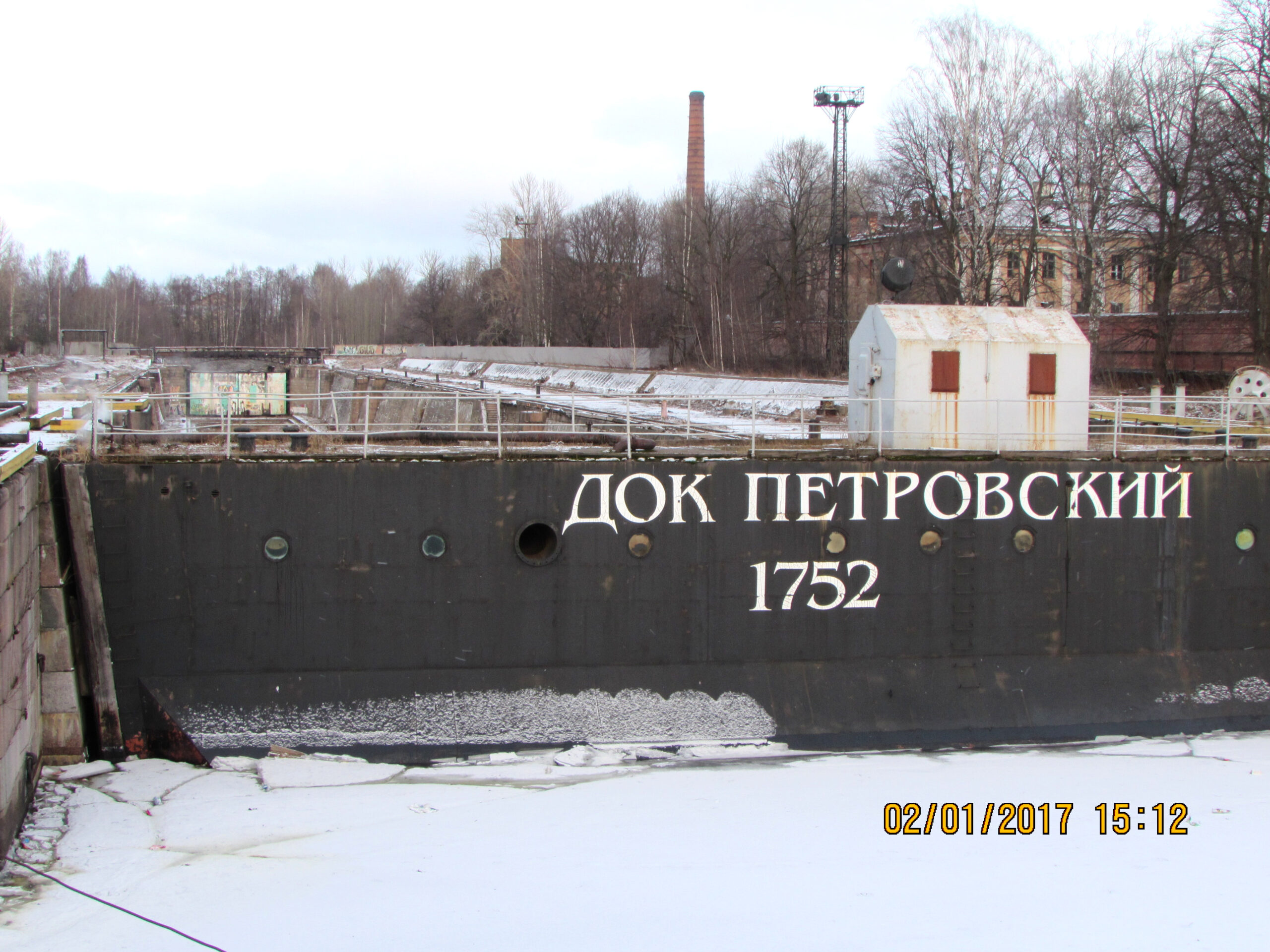 Петровский канал