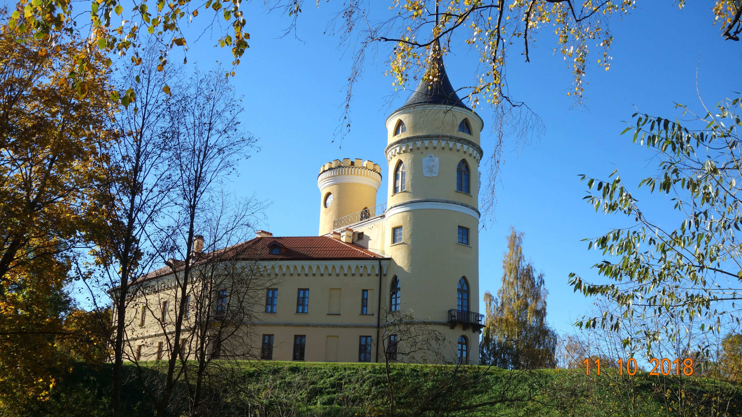 Крепость Бип